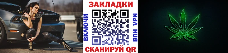 Все наркотики Гаврилов-Ям Гашиш  Бошки Шишки  Меф мяу мяу 
