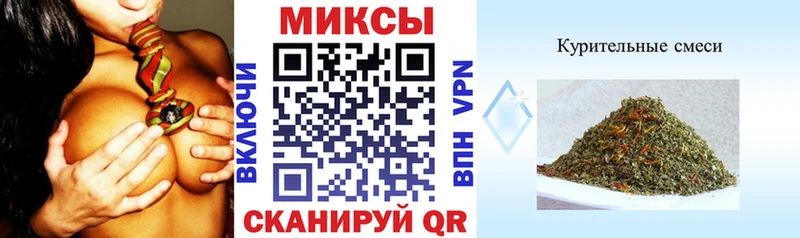 Бутират бутандиол  Гаврилов-Ям 