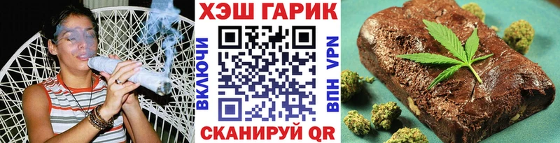 ГАШ убойный  купить наркоту  Гаврилов-Ям 