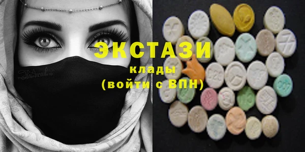 кокаин колумбия Балабаново
