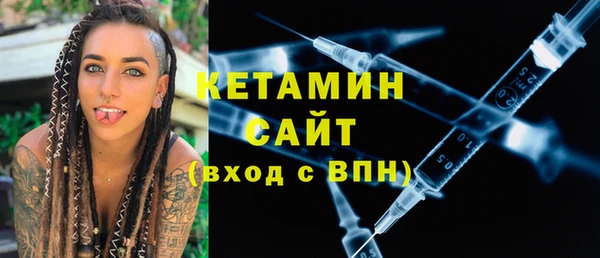твердый Баксан