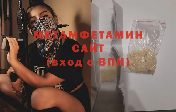 твердый Баксан