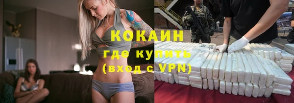 винт Балахна