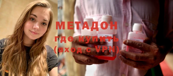 кокаин колумбия Балабаново