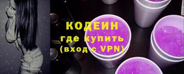 винт Балахна
