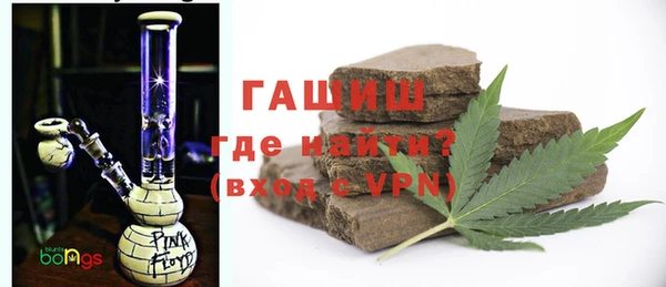 кокаин колумбия Балабаново
