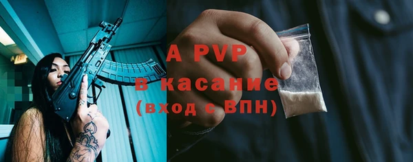 кокаин колумбия Балабаново