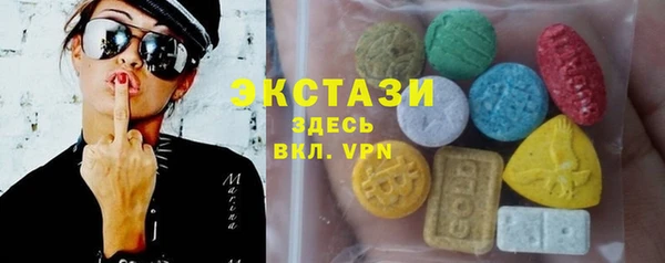 винт Балахна