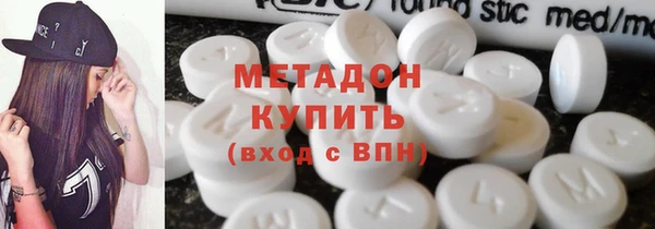 кокаин колумбия Балабаново