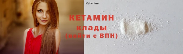 кокаин колумбия Балабаново