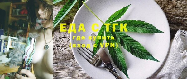 твердый Баксан