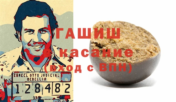 твердый Баксан