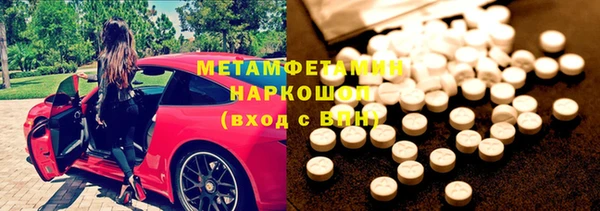 твердый Баксан
