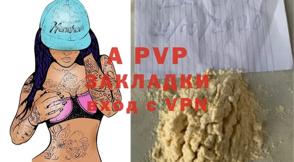 твердый Баксан