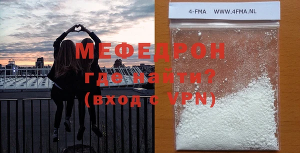 кокаин колумбия Балабаново