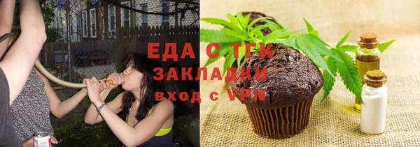 винт Балахна