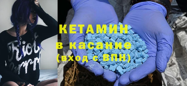 винт Балахна
