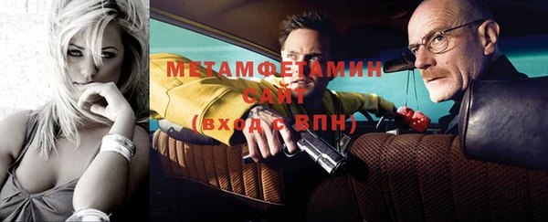 твердый Баксан