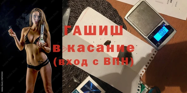 твердый Баксан