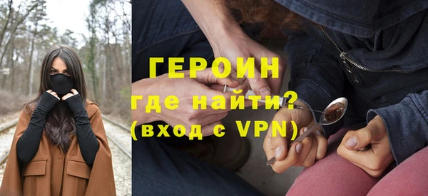 твердый Баксан