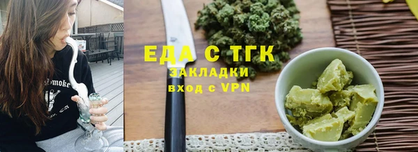 твердый Баксан