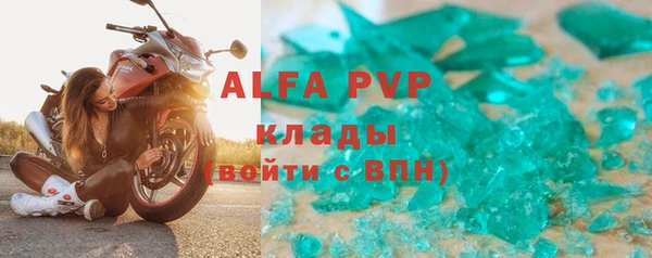 твердый Баксан