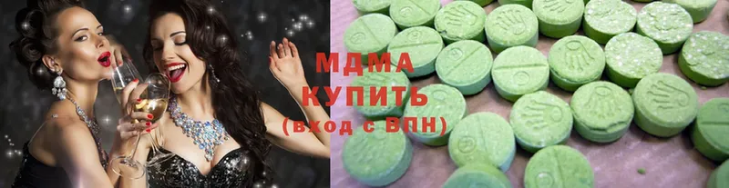 omg маркетплейс  Гаврилов-Ям  МДМА crystal  как найти закладки 