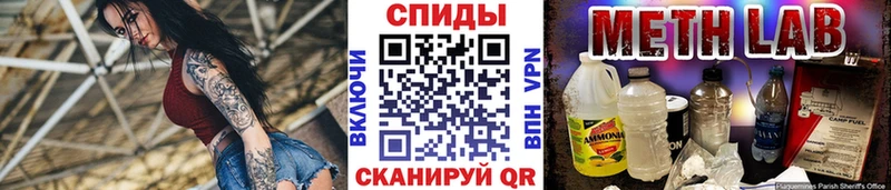 Первитин витя  Гаврилов-Ям 