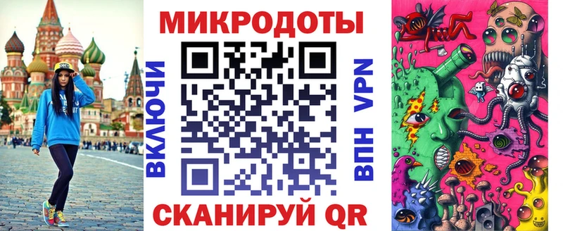 KRAKEN tor  Гаврилов-Ям  Галлюциногенные грибы Psilocybine cubensis 