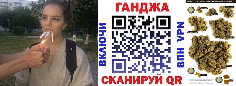 где можно купить наркотик  Гаврилов-Ям  МАРИХУАНА MAZAR 
